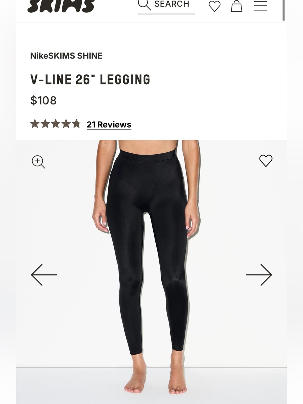 NikeSKIMS Shine V-Line 26" Legging Black Obsidian Small NWT!